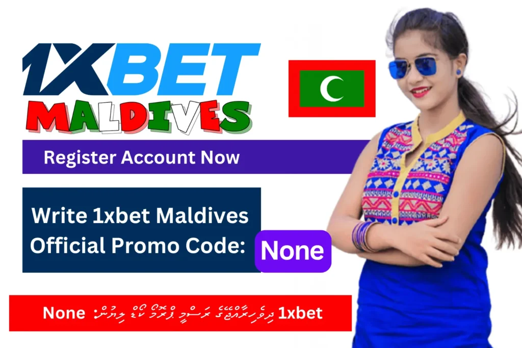 1xbet Maldives