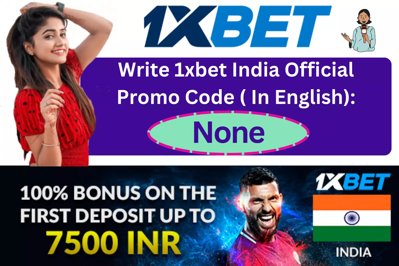 1xbet India Deposit: How to Deposit On 1xbet In India