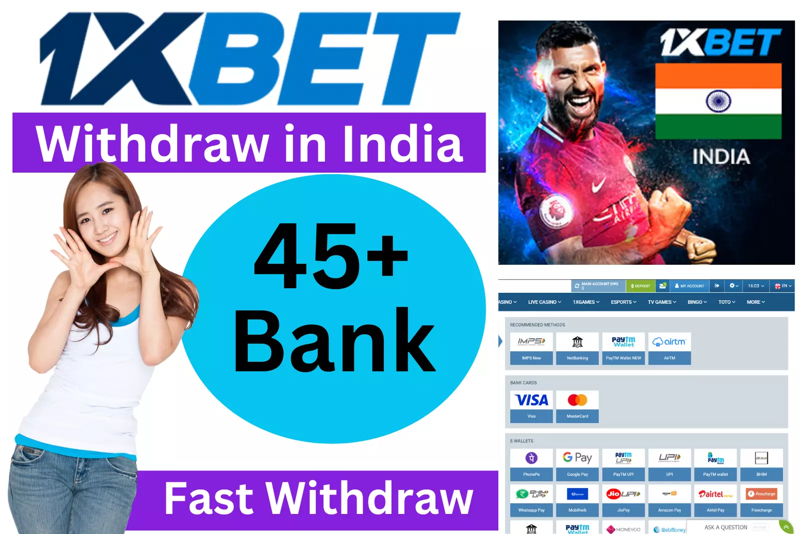 1xbet India Withdraw: How to Withdraw money From 1xbet india?