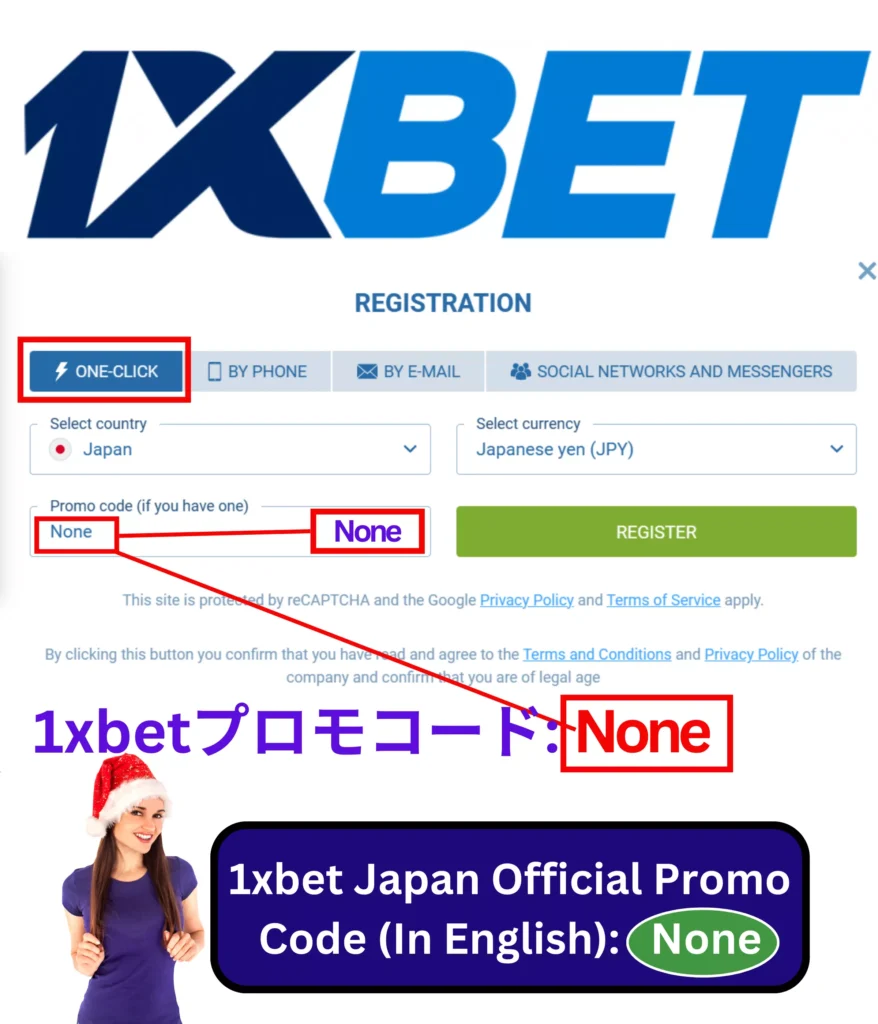 1xbet japan