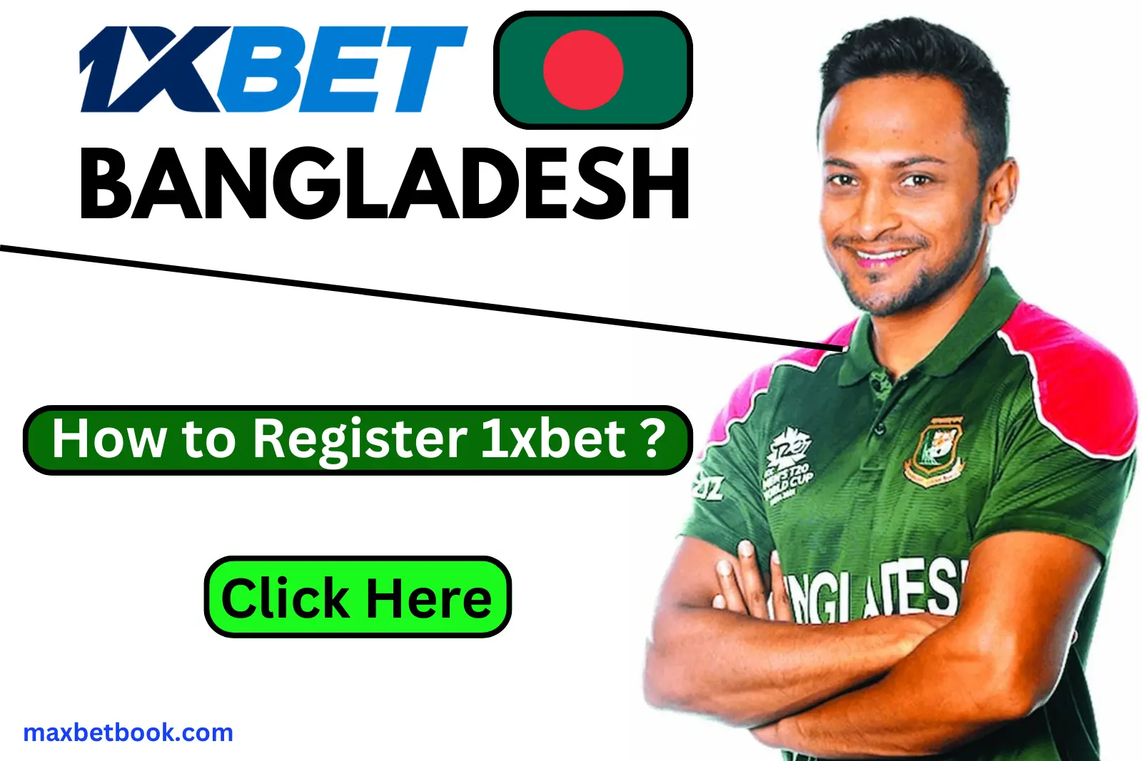 1xbet Bangladesh register