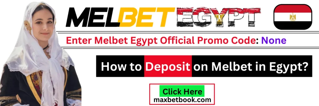 melbet egypt deposit